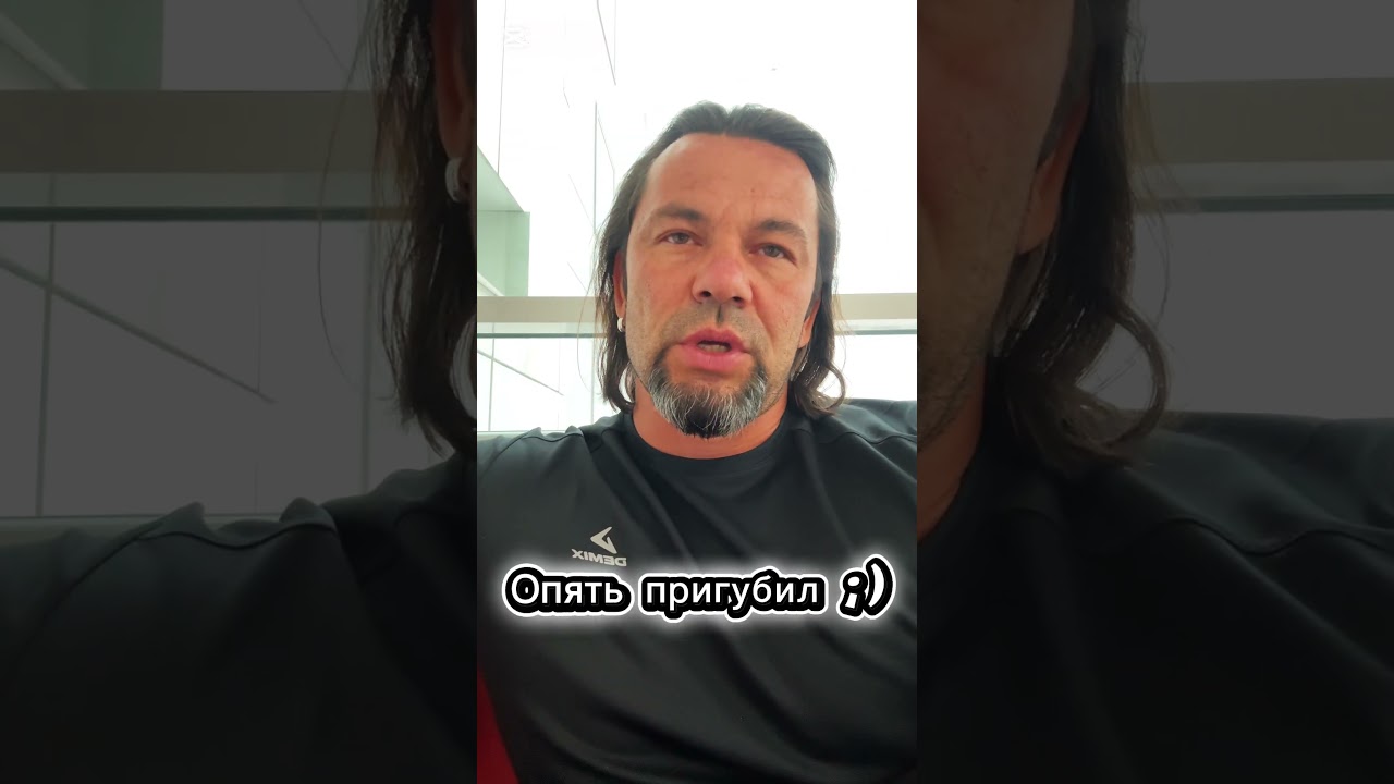 ГЗТ без тренировок. Будет ли просадка ?!