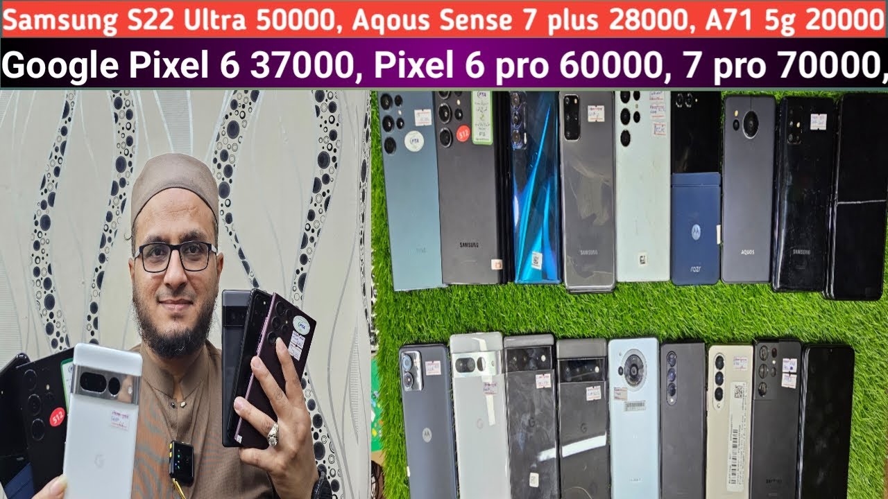 Samsung S22 Ultra, A71, A50, S21 Ultra, Pixel 7pro,Pixel 6 pro Available
