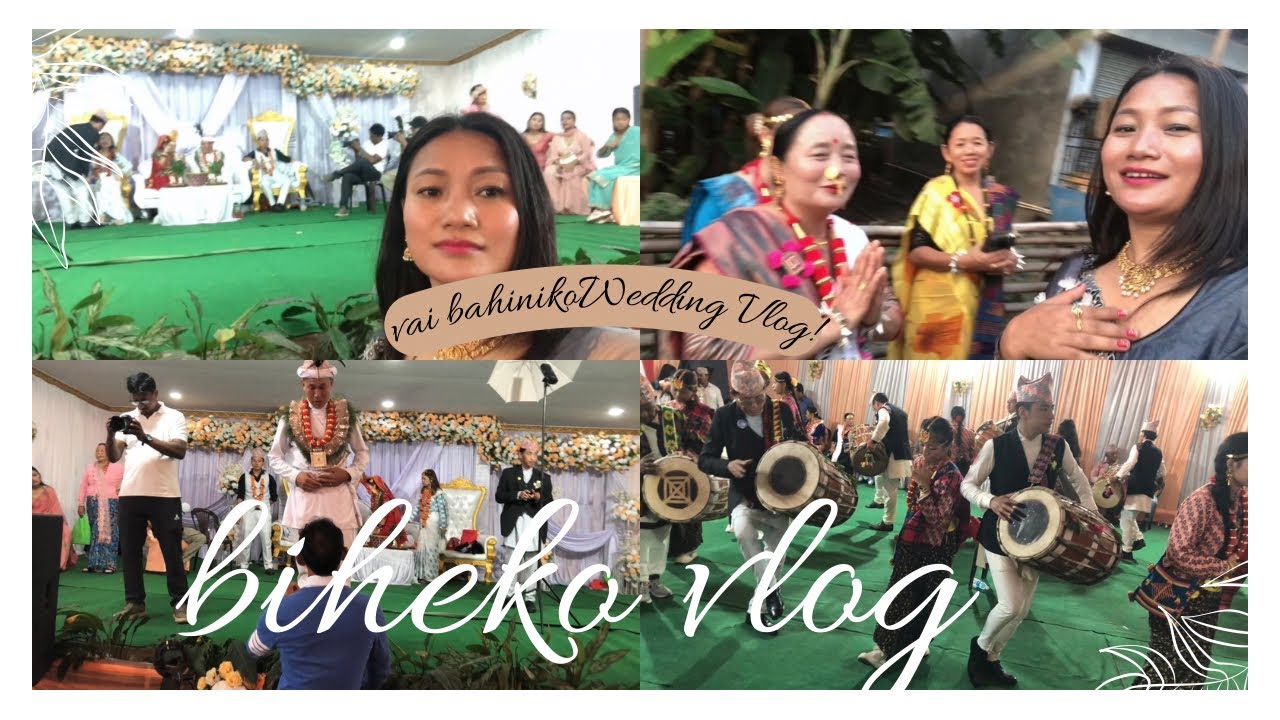 Hupa chongbang Vai bahiniko biheko vlog айо хой сатхихару хери дину хола майя гари дину хола👏🙏🇳🇵😍