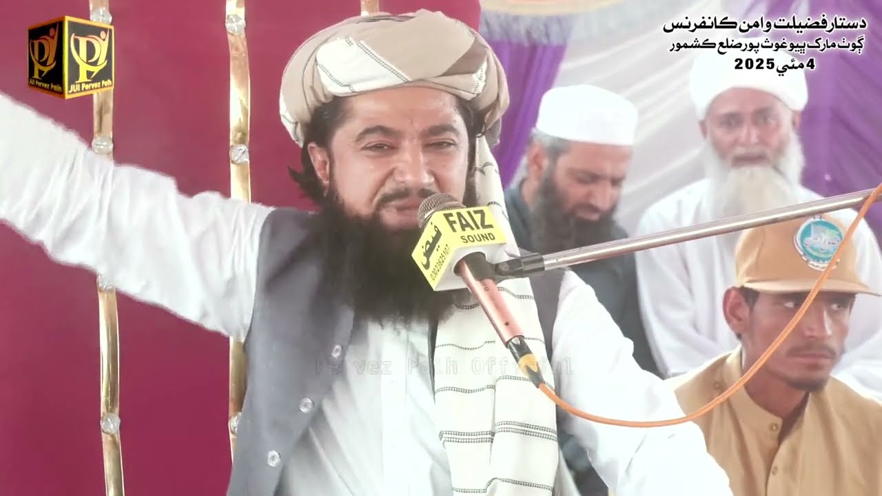 Molana Mohmmad Umar Rahmani | Markh Bhayo Gos Pur 4 May 2025 | Pervez Palh Official