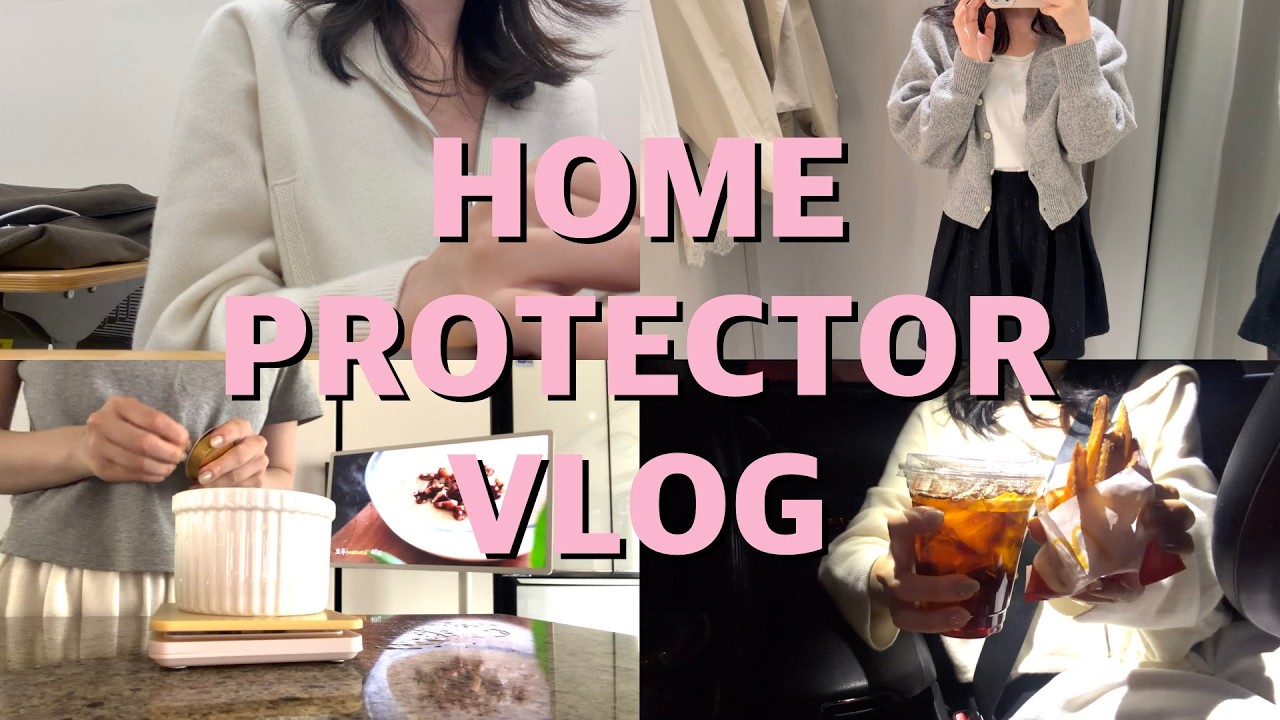 #98 쉬었음 청년 브이로그 | 두 달 만에 학교 가고, 여의도에서 친구 만나고, 야구 보고, 바나나 브레드 만들고, 집 밖으로 나가질 않는 홈 프로텍터 브이로그