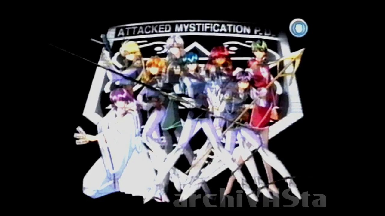 Silent Möbius - Opening (Locomotion - 2002)