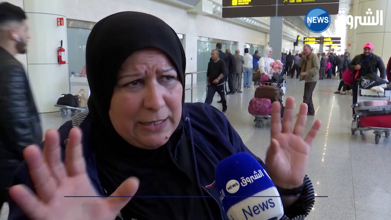 وصول الجالية الجزائرية العالقة بالمغرب