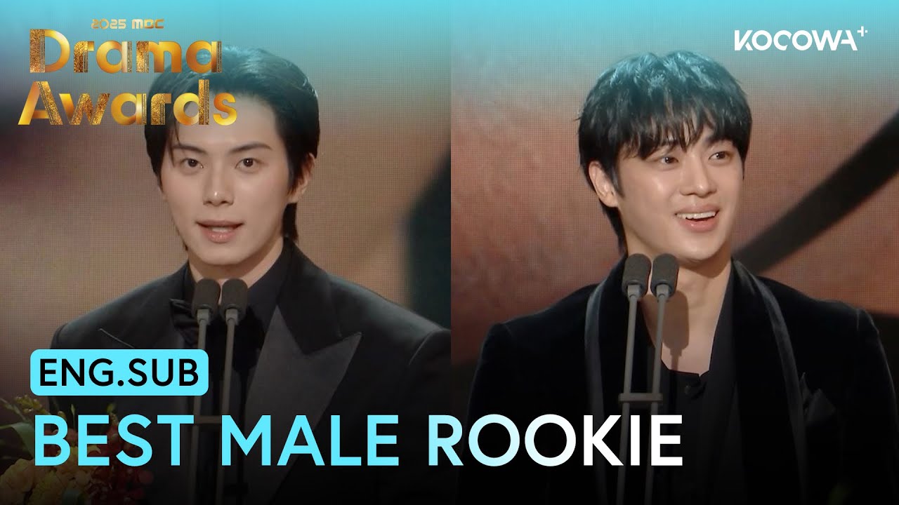 Lee Chae Min & Lee Sin Young Win Best Male Rookie | 2025 MBC Drama Awards | KOCOWA+