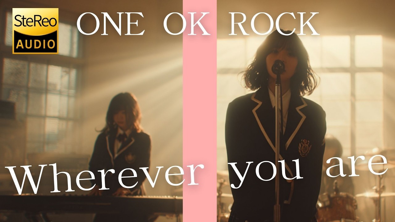 Wherever you are / ONE OK ROCK 🎸放課後の女子高生軽音部が 歌ってみた [AI Sing Cover kAthrsIs -カタルシス-]