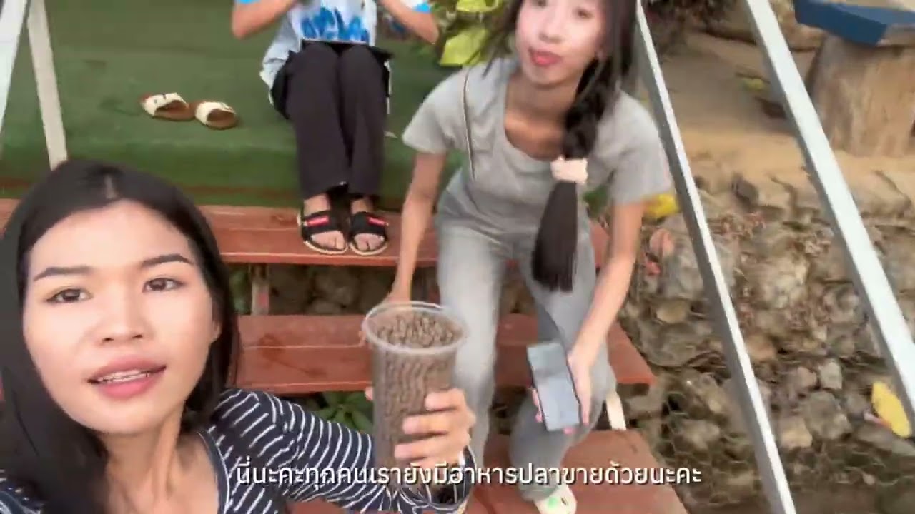 ส่งงานภาษาไทย ครูสิริกร ม.5/2 เรื่องลิ่นถิ่น สายน้ำแห่งชีวิตและะมิตรภาพ