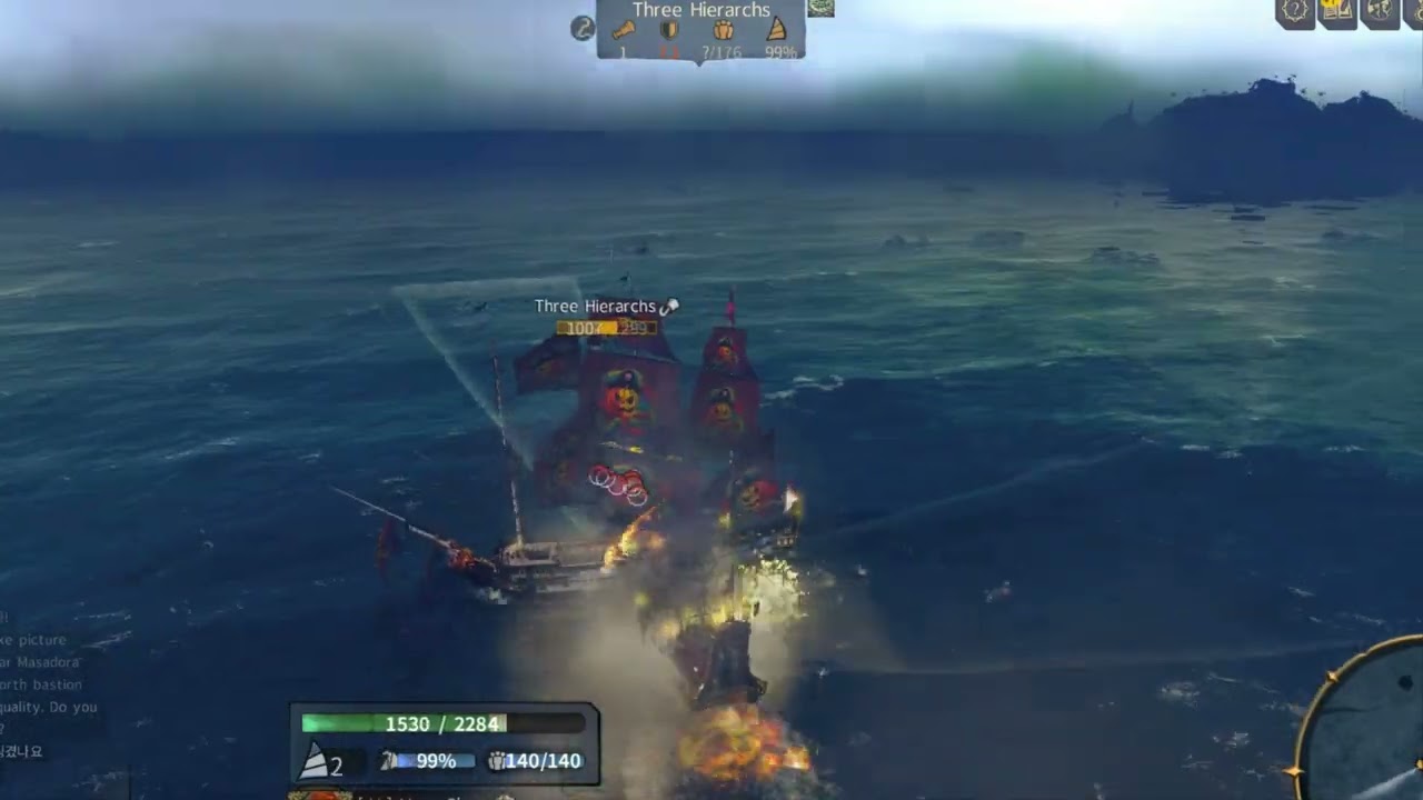 World of sea battle(WOSB) 토너먼트 레드 애로우 17