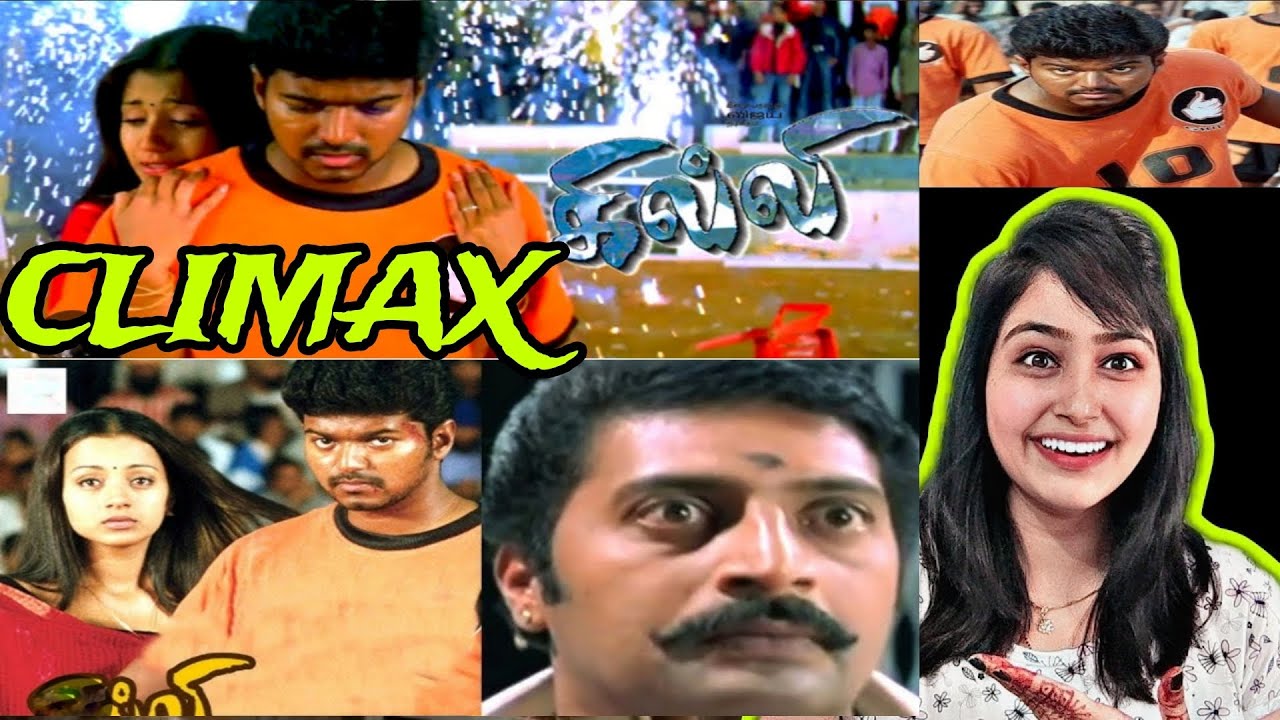 GHILLI Movie CLIMAX Scene Reaction | Vijay sir ❤️ | Priyanka world