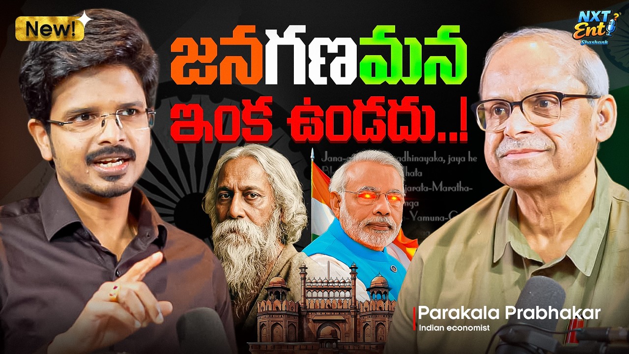 🚩The Truth About Hinduism That Nobody Talks About | ft Parakala Prabhakar | Telugu Podcast #nxtenti