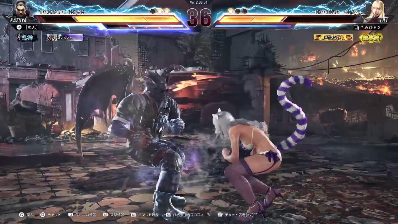 鉄拳＆モンハン＆スト6　パルコの弟子の配信