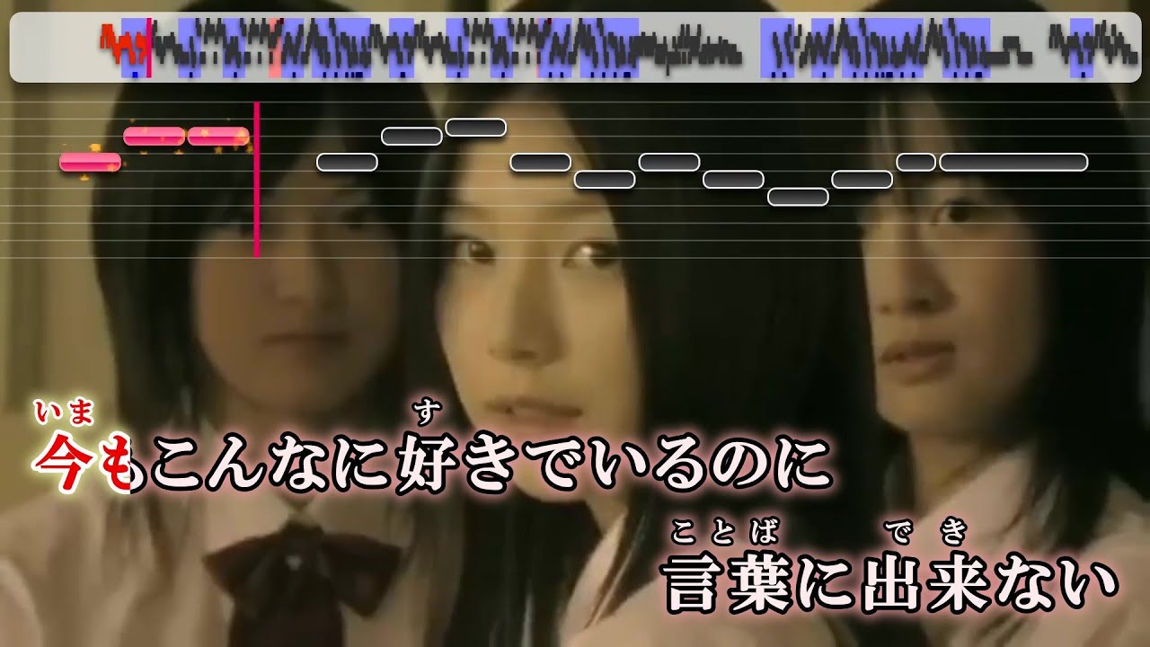 【on vocal】キセキ / GRe4N BOYZ