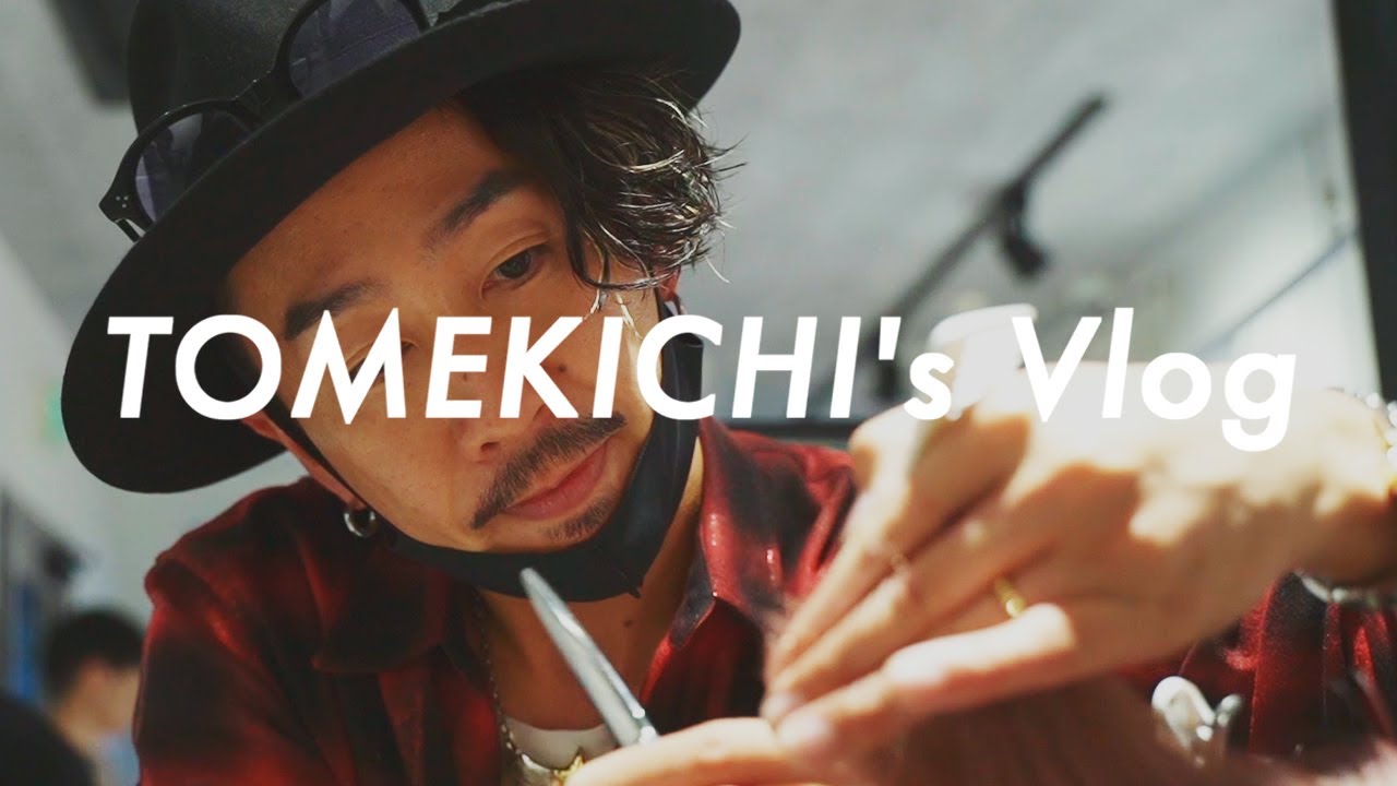 TOMEKICHI's vlog【後編】| HAIRCAMP