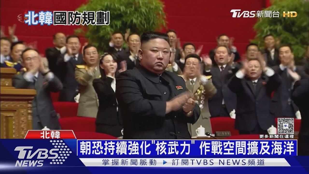 建軍節沒秀飛彈! 金正恩視察農場吃起司 黨代會前打民生牌｜十點不一樣20260210 @tvbsnews24live