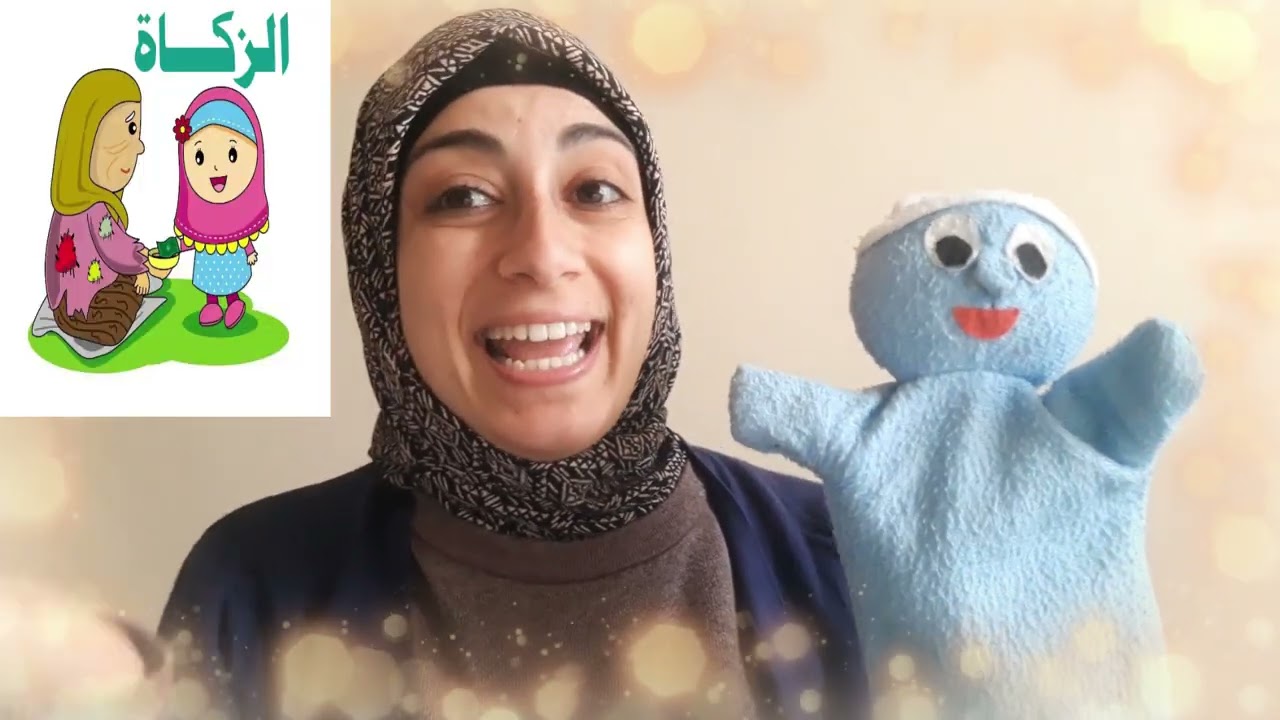 أركان الاسلام للاطفال