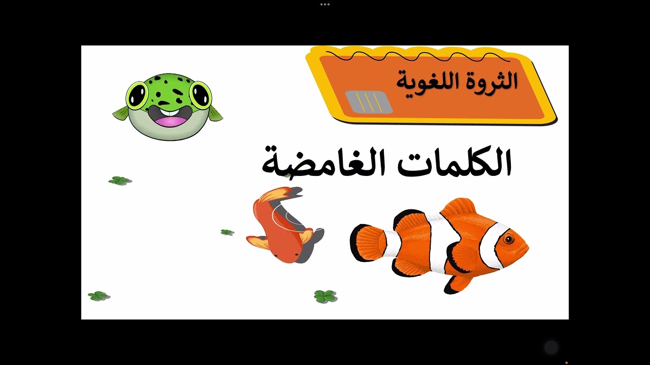 ١٥ أبريل، ٢٠٢٥