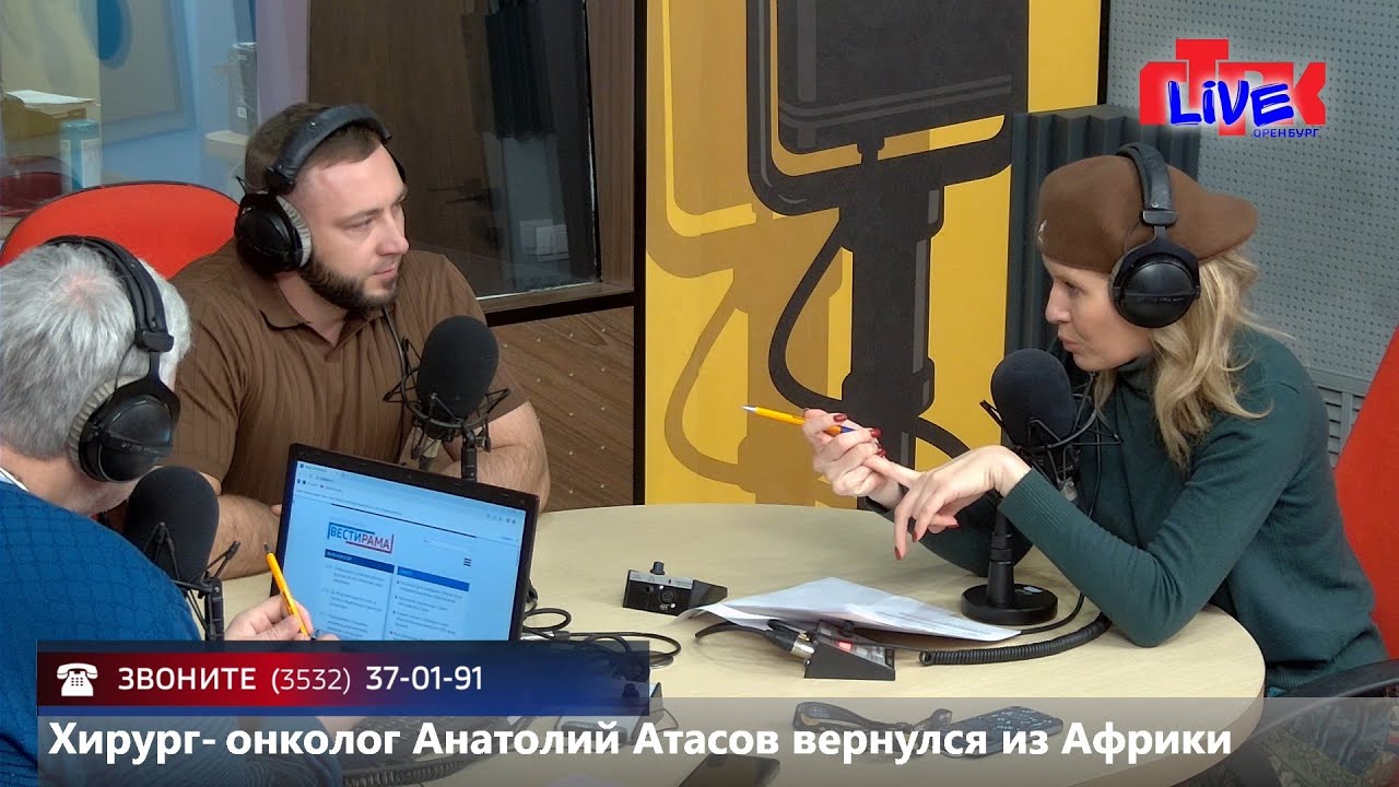 Live «Маевка» от 22 января 2026г.