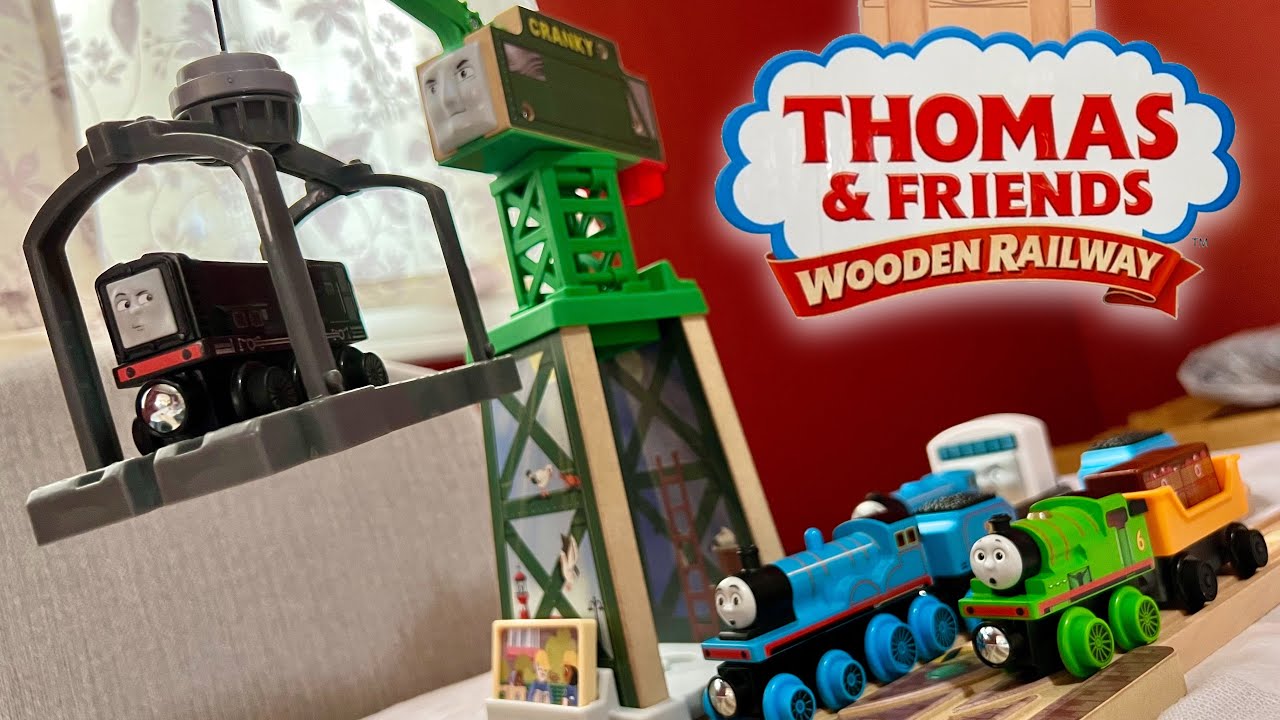 2022 Thomas Wooden Railway Brendam Docks & Clackety-Track Expansion Pack: Unboxing & Build