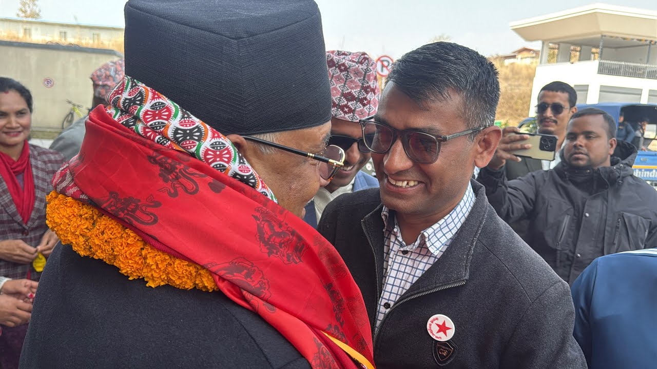 प्रचण्डलाई पोखरामा भव्य स्वागत, पोखरा आउनु भएका प्रचण्ड ले के भन्नु भो हेर्नुस #prachanda 