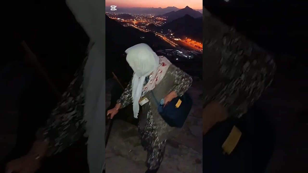 NUR 🗻 DAĞI