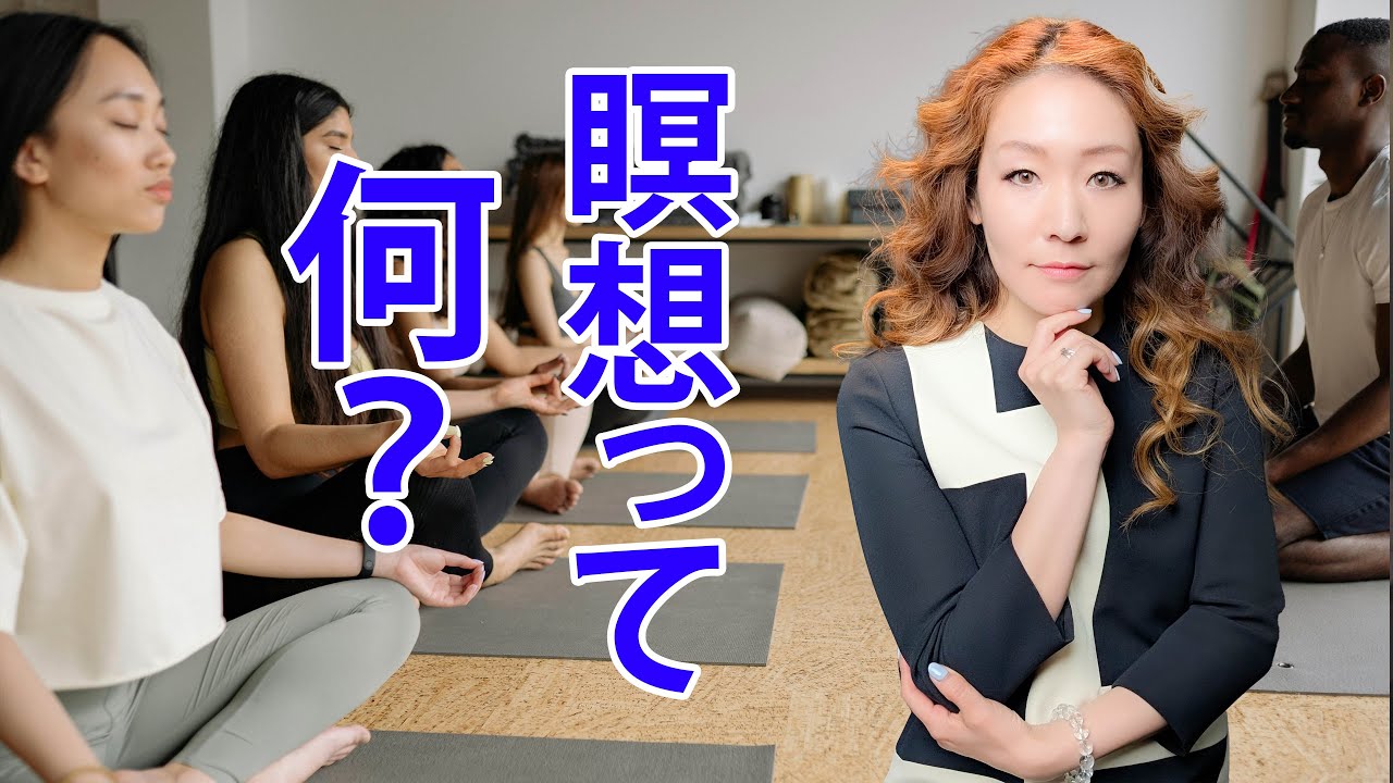 生まれ持ったパワーを開花できる