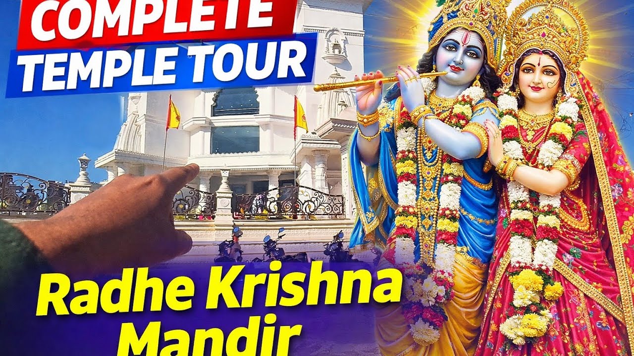 Radhe krishna mandir tour 🥳