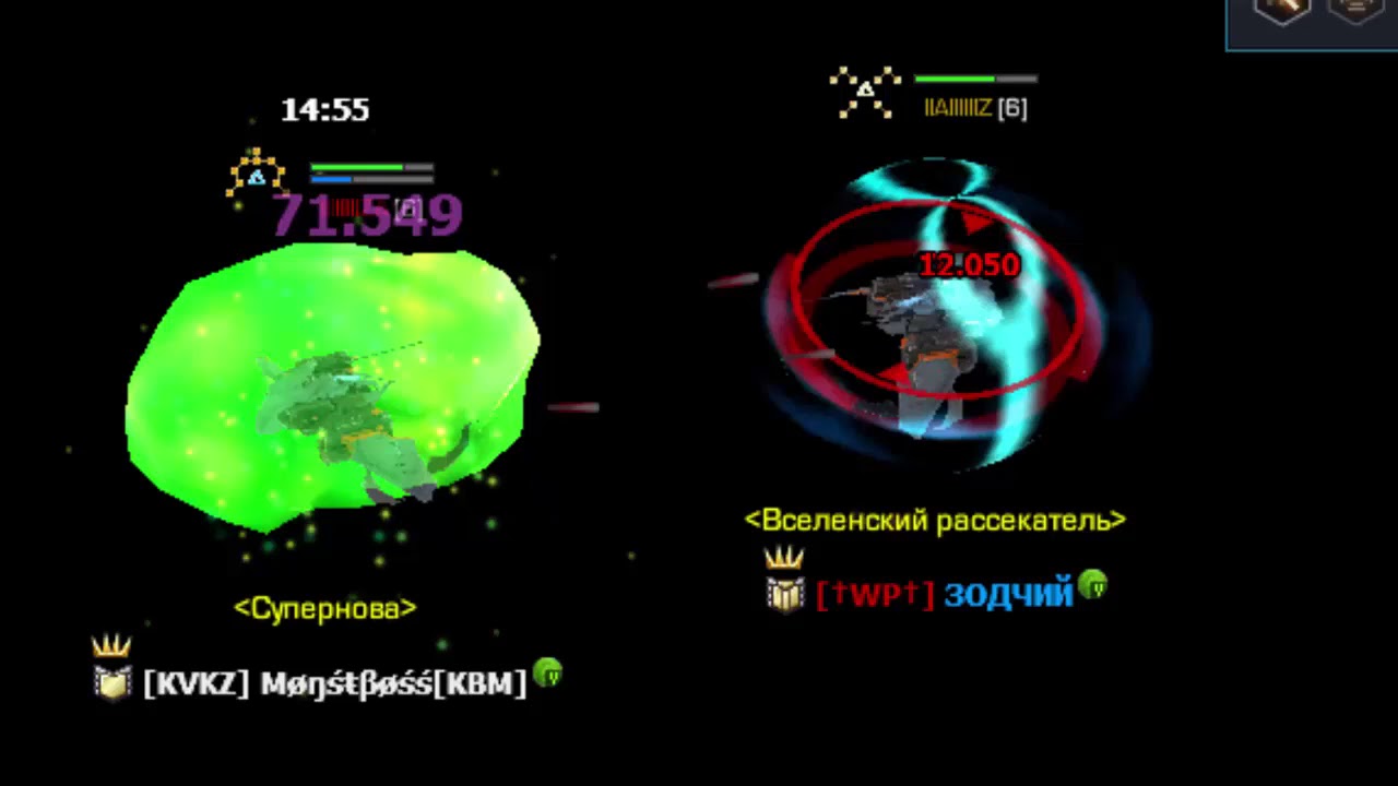 DarkOrbit ru1 2018 №32