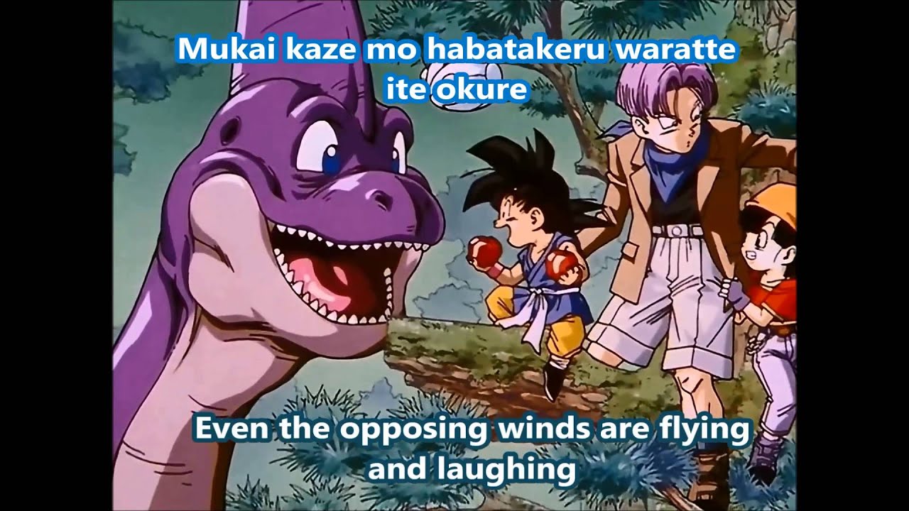 Dragon Ball GT Ending 1 HD (English and romaji subs)