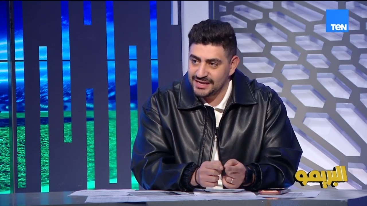 عبدالرحمن طارق: بلعمري جه برغبة من  الأهلي وليس المدرب.. ومفاجأة عن الحوار الذي دار بين إمام وتوروب
