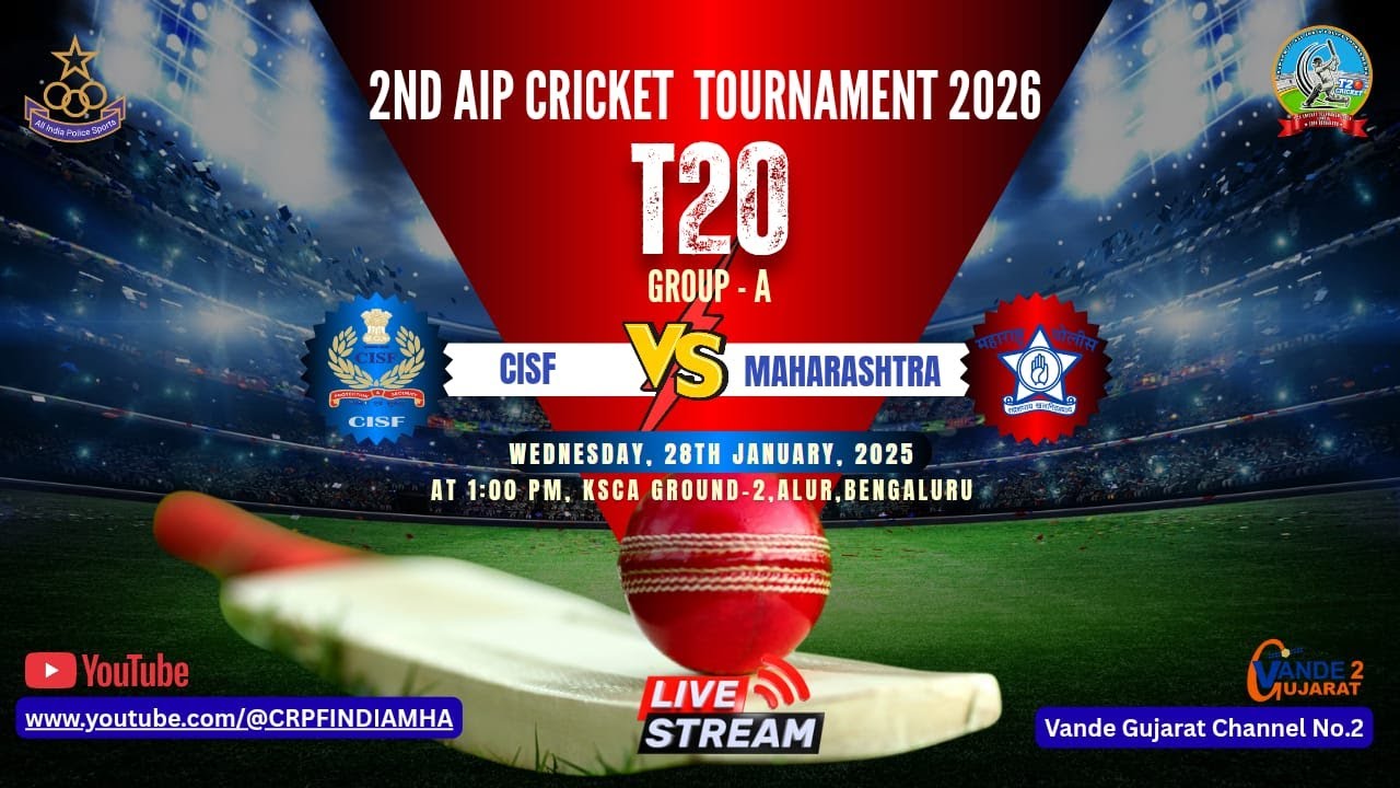 2nd AIP T20 Cricket tournament 2026 Group A CISF vs Maharashtra Police at Alur Stadium Bengaluru