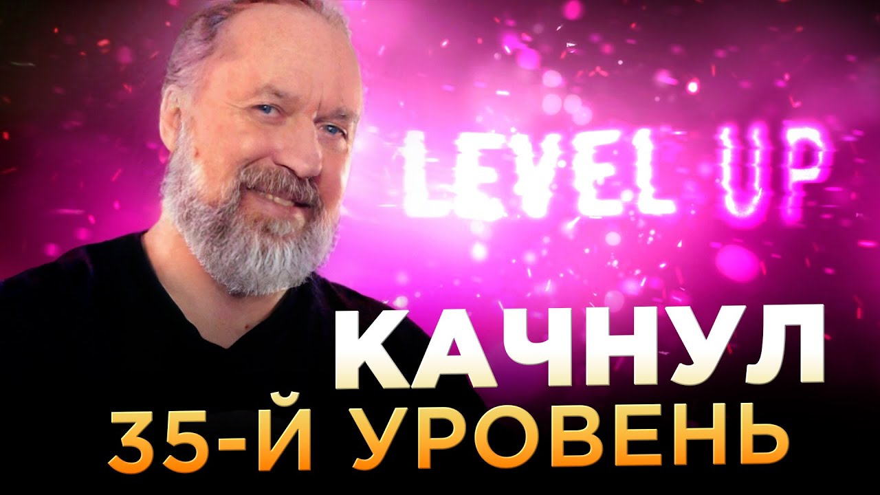 День рождения и день 501 без доната в RAID: Shadow Legends