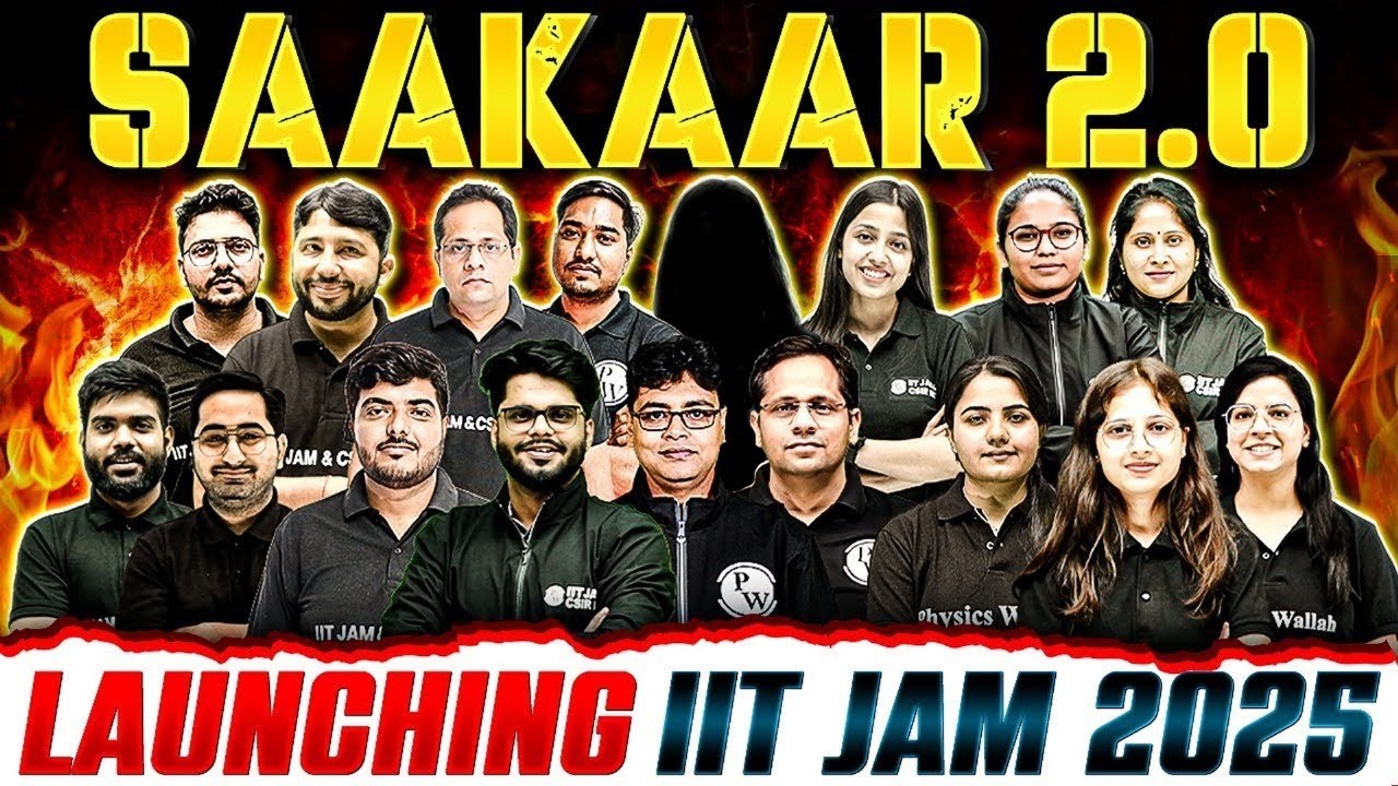 IIT JAM 2025 : Launching IIT JAM Batch 2025 - SAAKAR 2.0 Foundation Course 🔥| IIT JAM 2025 Exam