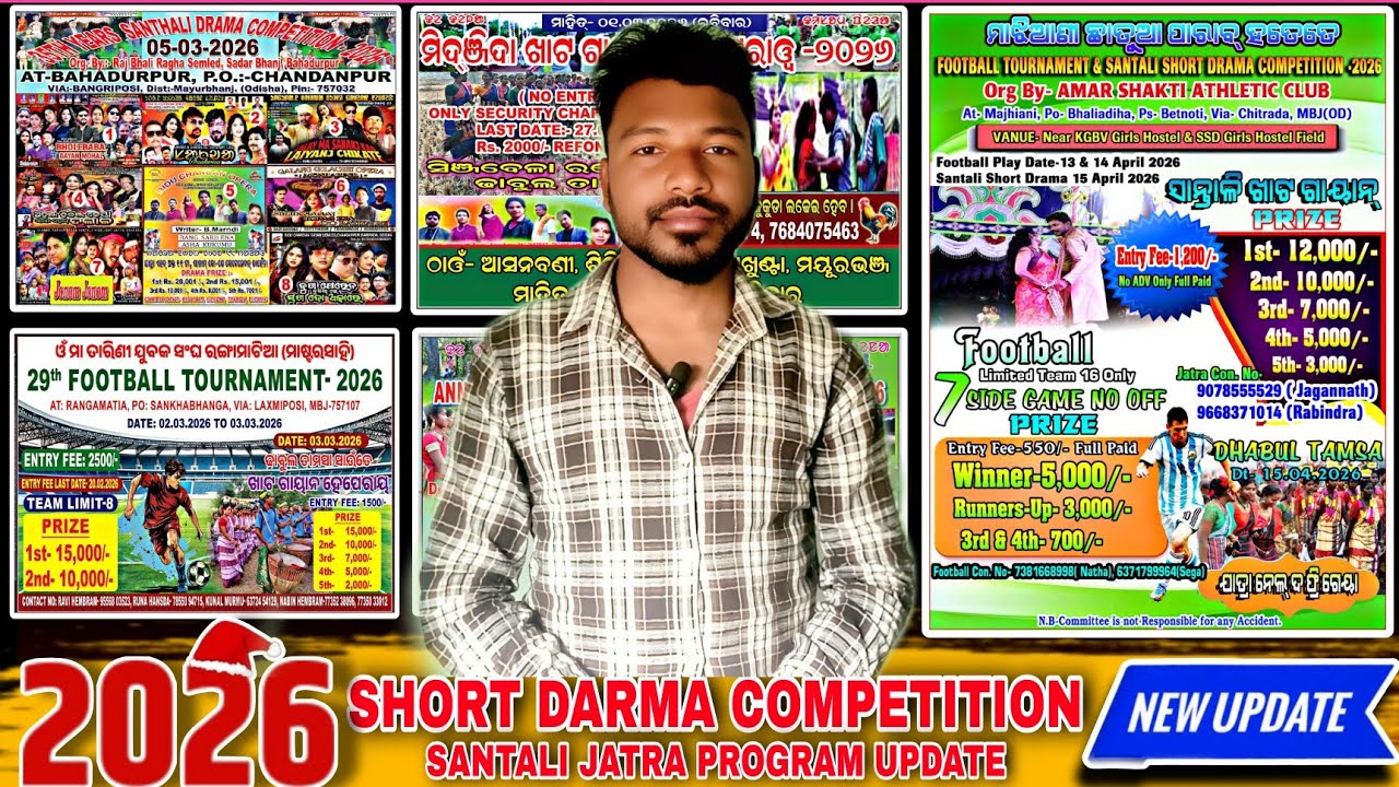 SHORT DARMA COMPETITION JATRA PROGRAM UPDATE 2026 | Santali Jatra Update 2026 | New Jatra Update |