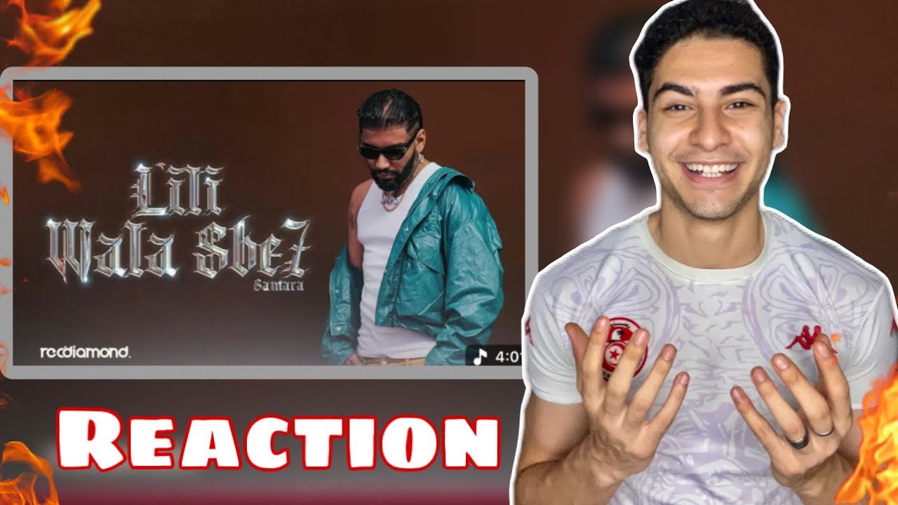 Smurfi 🔥Reaction 🔥Samara - Lili Wala Sbe7