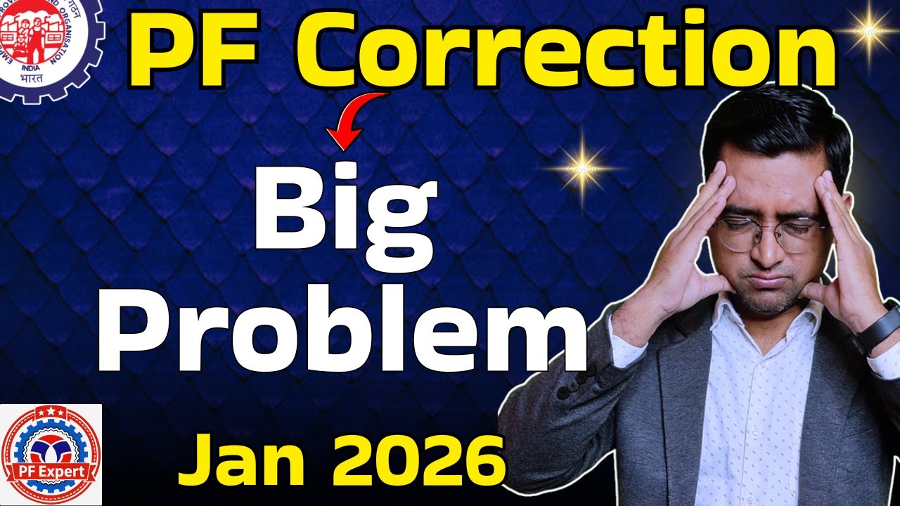 3 Big Problem 🛑 PF Online Correction  Something Went Wrong Error While Submitting Demand Document