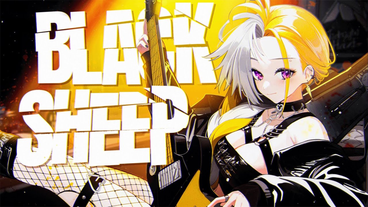 BLACK SHEEP  ||  Cover by Sunny