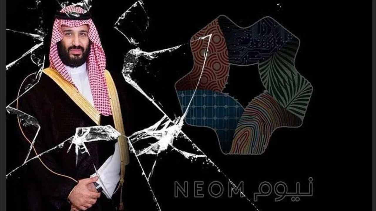 شعاب مكة/ بن سلمان ومشاريع الوهم