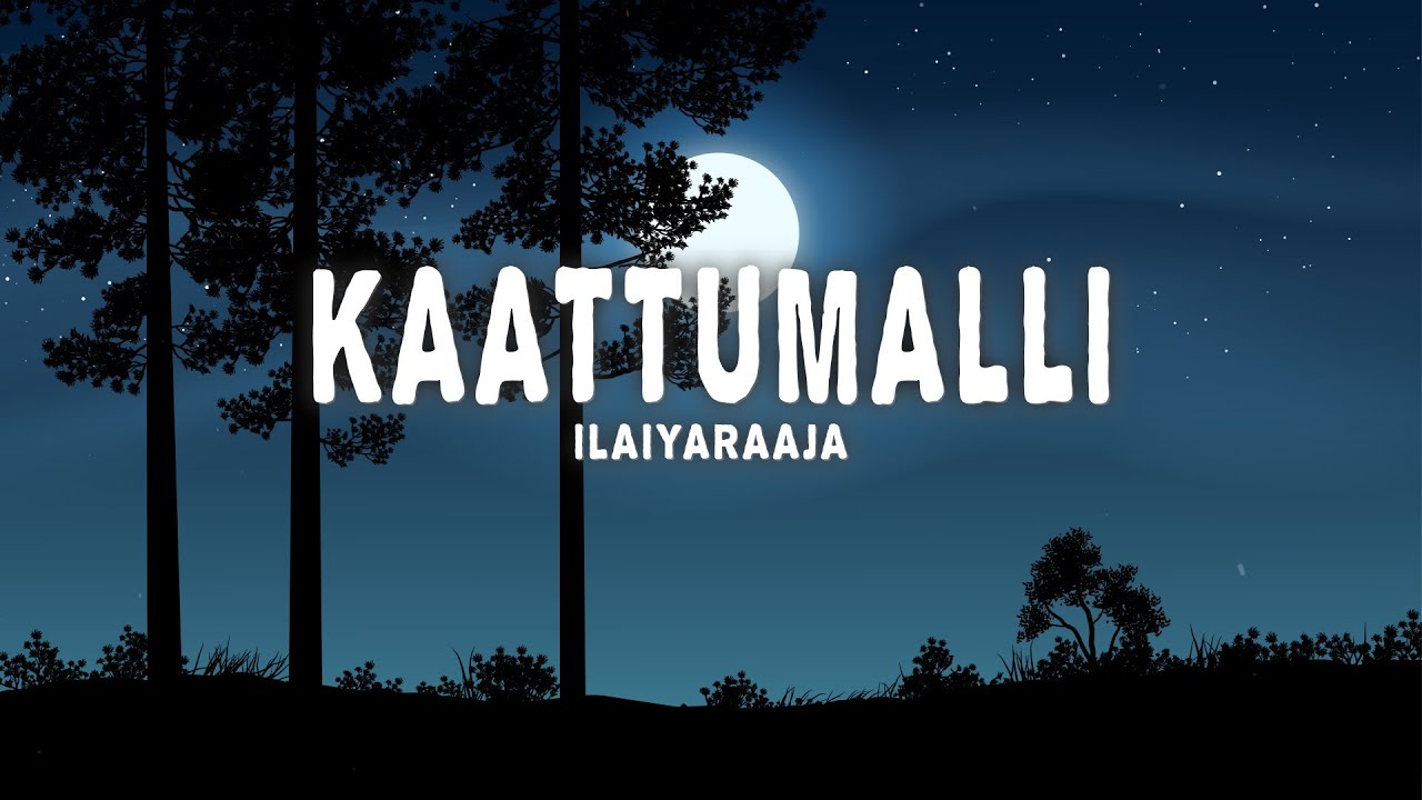 Ilaiyaraaja - Kaattumalli (Lyrics) | Viduthalai