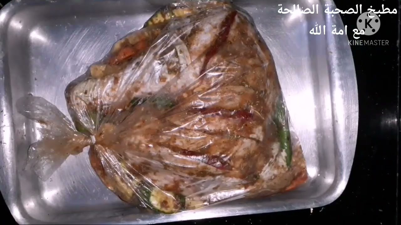 لسفرة رمضان شغل فاخر من الاخر وكمان توفيييير