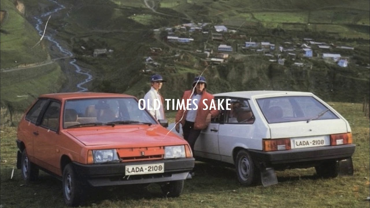 Cousin Stizz x Dot Demo Type Beat 'Old Times Sake'