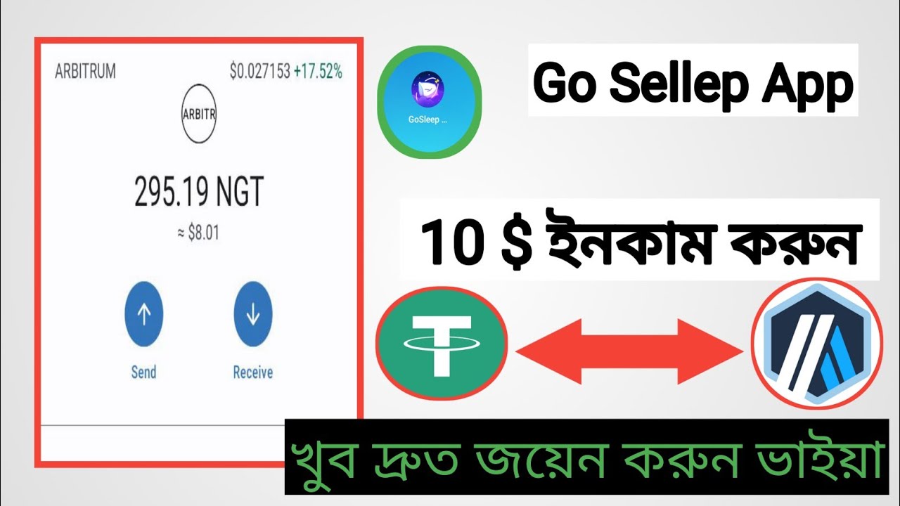 GoSleep App Instant 1400$ + Dayle Earn token Alredy Listed