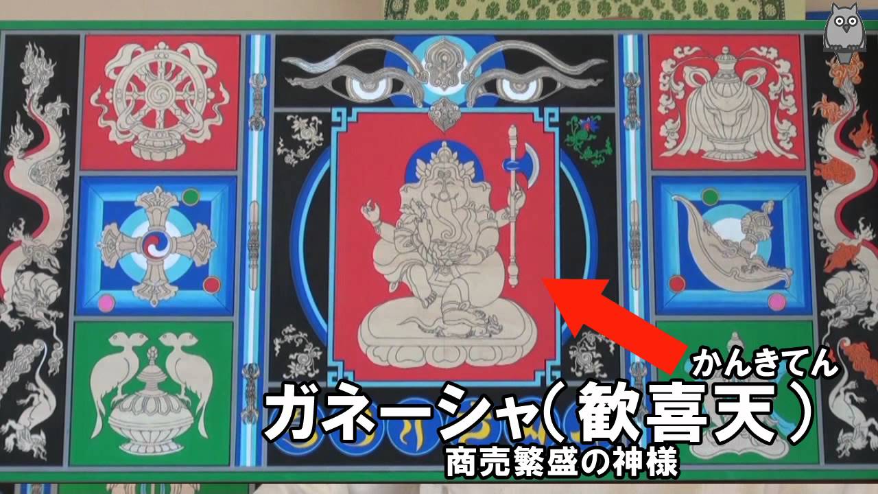池袋チャマルティ仏画教室・廣瀬勲慧師の大作に塗りこめた仏の心
