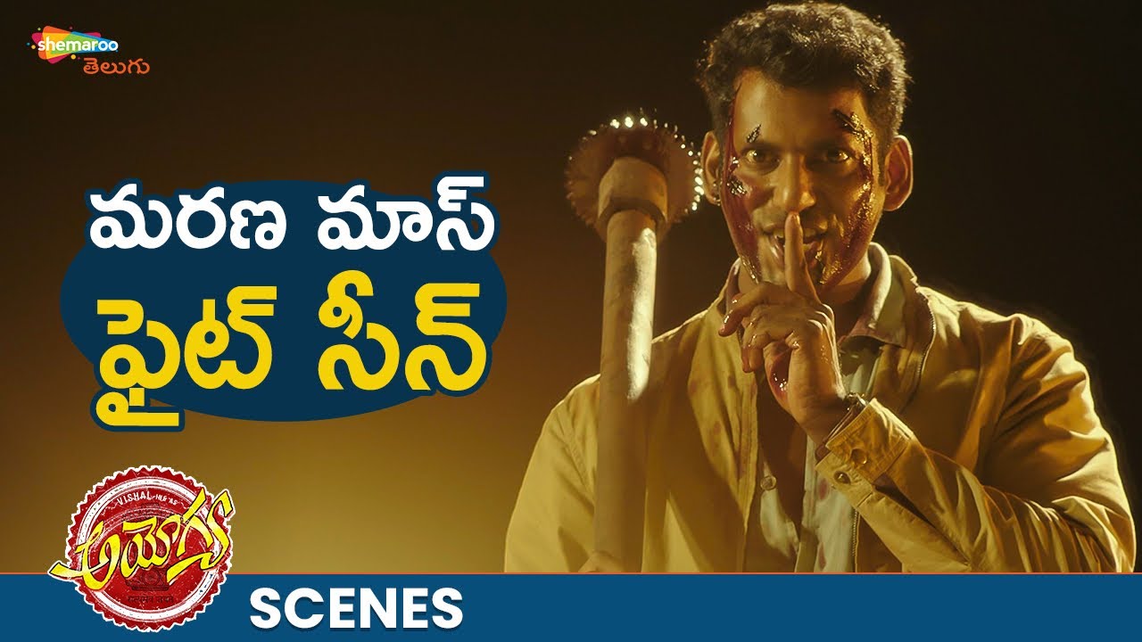 Blockbuster Fight Scene🔥 | Ayogya Movie Best Scenes | Temper Remake | Vishal | Raashi Khanna