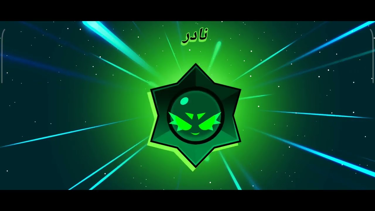 1 فبراير 2026