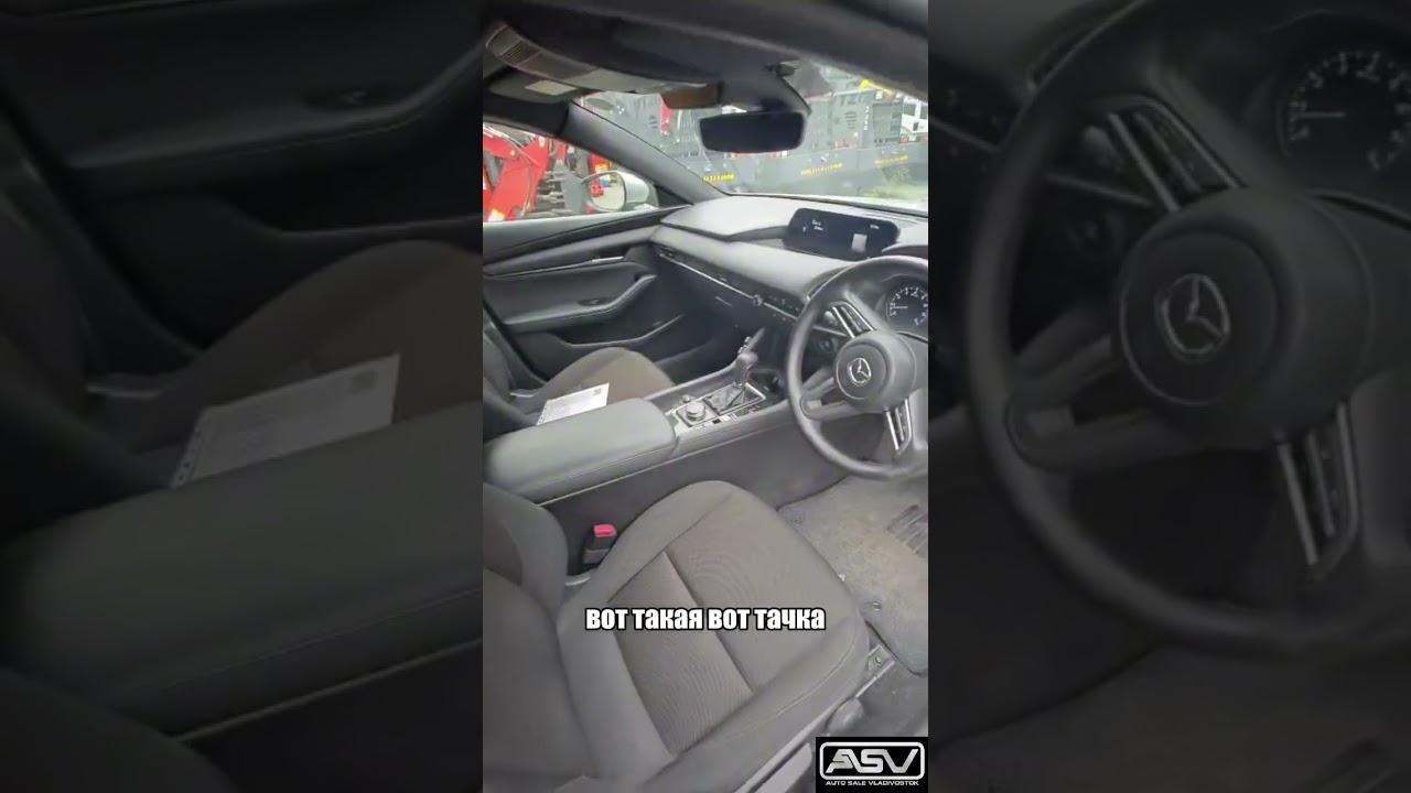 БЮДЖЕТНЫЙ АВТО MAZDA MAZDA3