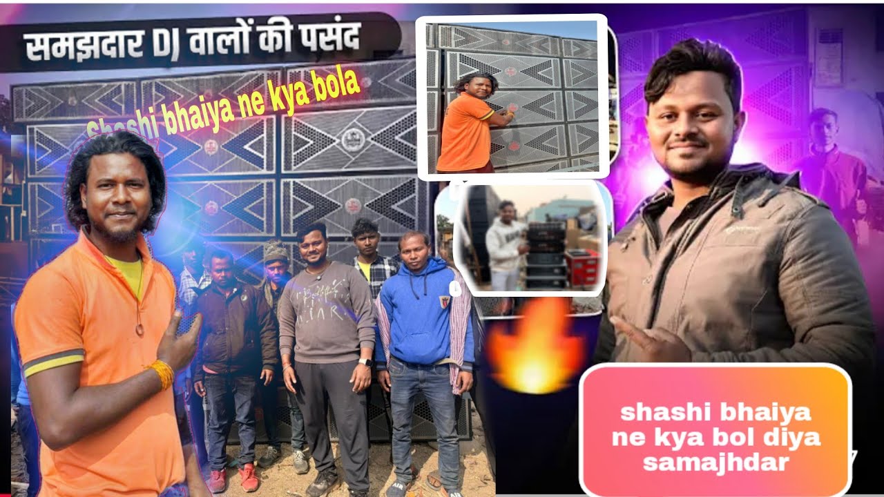  shashi bhaiya ne kya bola 🤔 sound testing 12 pic 2 15 @djshashijharkhandno.1dj320 