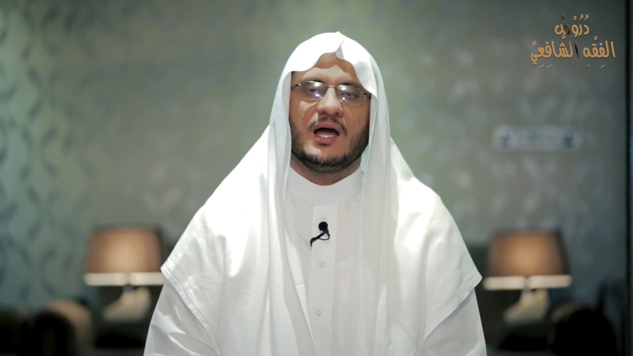 85 - أحكام النذر - دروس الفقه الشافعي