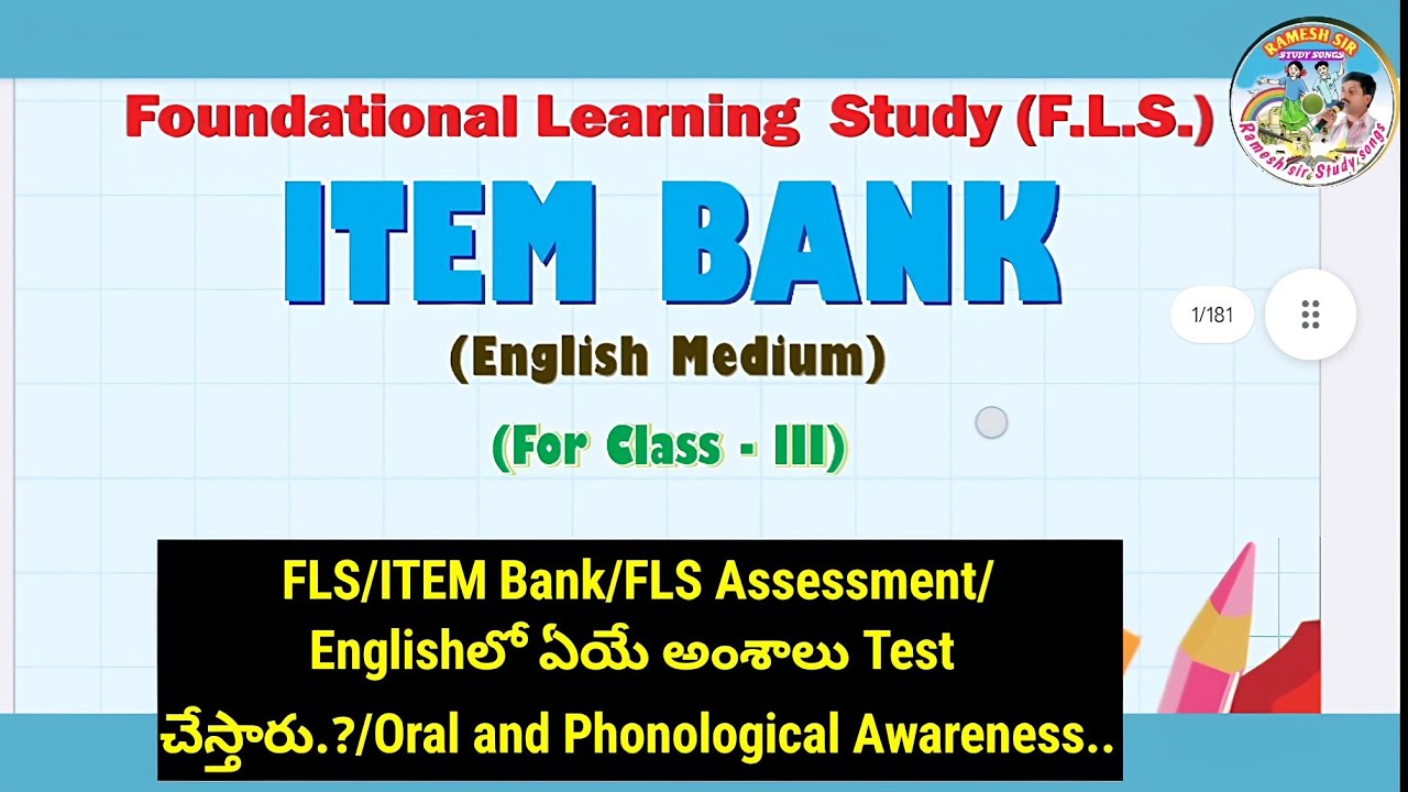 FLS/ITEM Bank/FLS Assessment/Englishలో ఏ అంశాలు Test చేస్తారు.?/Oral and Phonological Awareness..