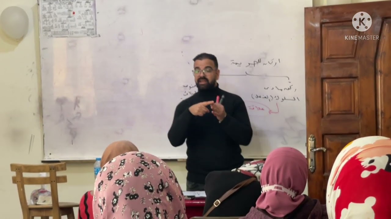 ديوان اكاديمي قضايا الجنائي العود الفرقة الثانية حقوق القاهرة دكتور محمود حسن هكر حقوق