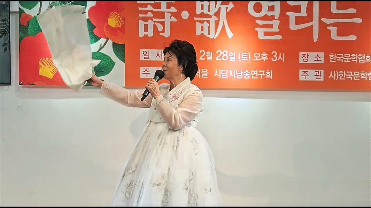 초혼 (김소월)