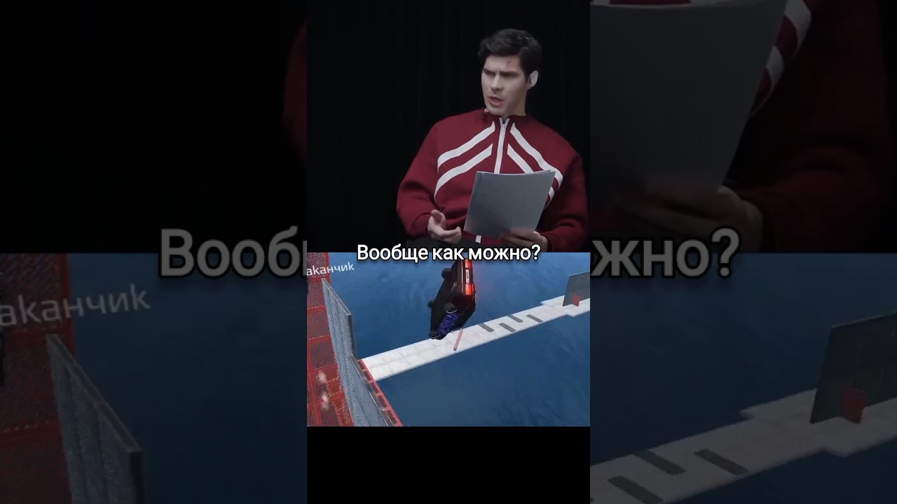 😂🤣 #RussianRiderOnline #RROnline #словопацана #шоу #плюшки